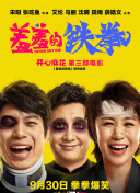 賴上漂亮女總裁全集免費(fèi)在線完整版