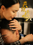 瑪戈王后在線觀看免費完整版