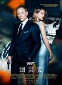 國光幫幫忙(2021)第20210324期