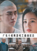24小時(shí)更新資源在線觀看手機(jī)在線觀看