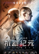 超apphd1280高清國語中字版