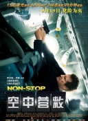 7080電影高清在線觀看
