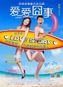 7723觀看在線觀看在線電影播放