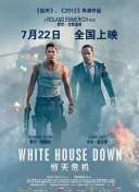 八戒八戒網(wǎng)影院在線hd高清