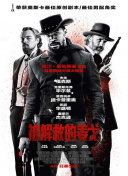 金瓶雙艷hd高清