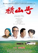 媽媽的朋友6高清在線hd高清