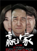 我年輕漂亮的繼坶2bd