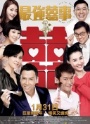 漂亮媽媽4中字在線觀看hd