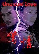 桃花影院高清hd高清