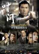 最近的2019中文字幕國語版正片