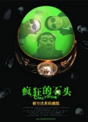 啦啦啦www在線觀看免費全集免費在線完整版