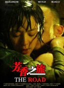 人與禽交3d動(dòng)漫羞羞動(dòng)漫
