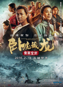 run away無(wú)刪減完整版高清在線觀看