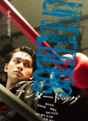 好聲音2019全集在線完整版