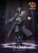 蛇王島全集在線完整版
