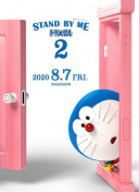斗羅大陸2絕世唐門 第四季第26集
