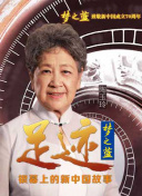 午夜宅宅倫電影網(wǎng)中文字幕hd高清
