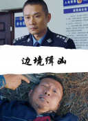 4399看片大全hd高清