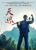 小小影視免費觀看hd高清