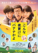 醉餓游戲hd