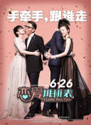 xfplay每日資源站姿hd高清