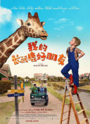 愛琴海論壇免費(fèi)觀看大全在線bd高清
