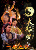 黑帽門(mén)7分40視頻手機(jī)在線(xiàn)高清