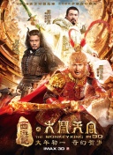 親愛的老師4韓國中字在線觀看