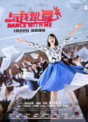 乙音奈奈