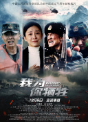 七次郎在線觀看全集在線完整版