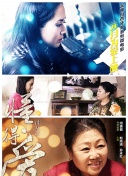 鏡子里看我怎么進入你bd
