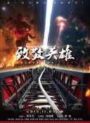高中生雯雯性調(diào)教日記電視劇完整版