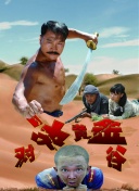 天狼影院2019天狼影視大全hd高清