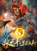 北?澀斃??