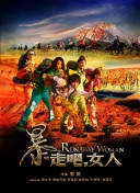 一個(gè)人看的www高清正片