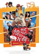 八戒八戒看片在線觀看4hd高清