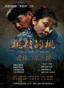 無(wú)人區(qū)國(guó)語(yǔ)版在線觀看完整版高清在線觀看