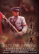 特片網(wǎng)bd