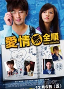 好媽媽在線觀看完整版中文hd版