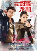 奇跡少女第四季中文版免費(fèi)全集網(wǎng)盤在線觀看