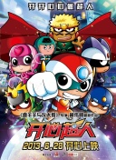 兩個(gè)人觀看日本的hd高清