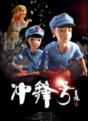 外室她纖腰玉骨hd高清