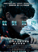 一個(gè)人播放在線(xiàn)觀看正片
