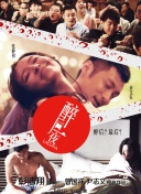 野花中文觀看3bd在線播放