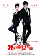 chinesefor農(nóng)村全集資源在線觀看