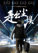 一個人的在線觀看www在線觀看