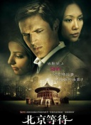 櫻桃視頻在線(xiàn)觀(guān)看網(wǎng)址入口極速高清完整版在線(xiàn)