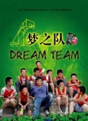 霜花店在線觀看全集免費(fèi)在線完整版