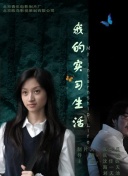 月光影院在線觀看免費(fèi)版bd高清