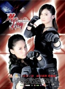 加勒比女海盜2hd高清